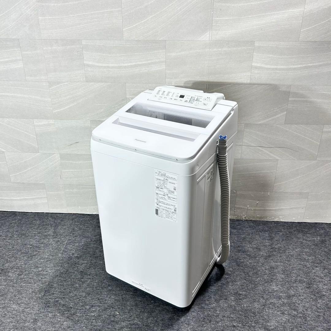 Panasonic 洗濯機 7kg 2020年製 大きめ 家電 d5702