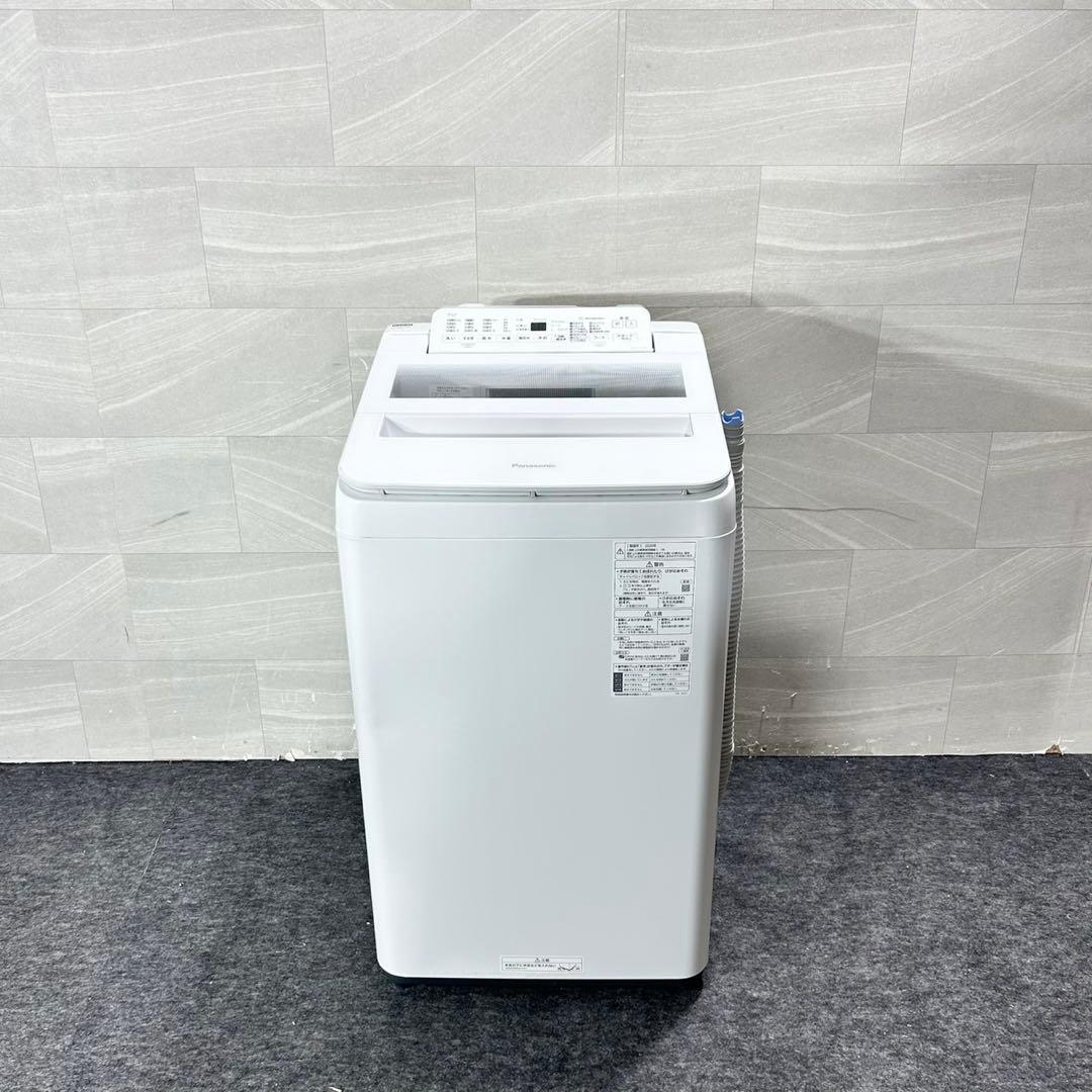Panasonic 洗濯機 7kg 2020年製 大きめ 家電 d5702