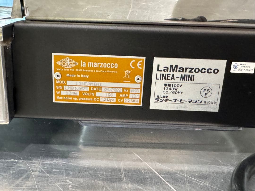 【美品/付属品付き】La Marzocco エスプレッソマシン