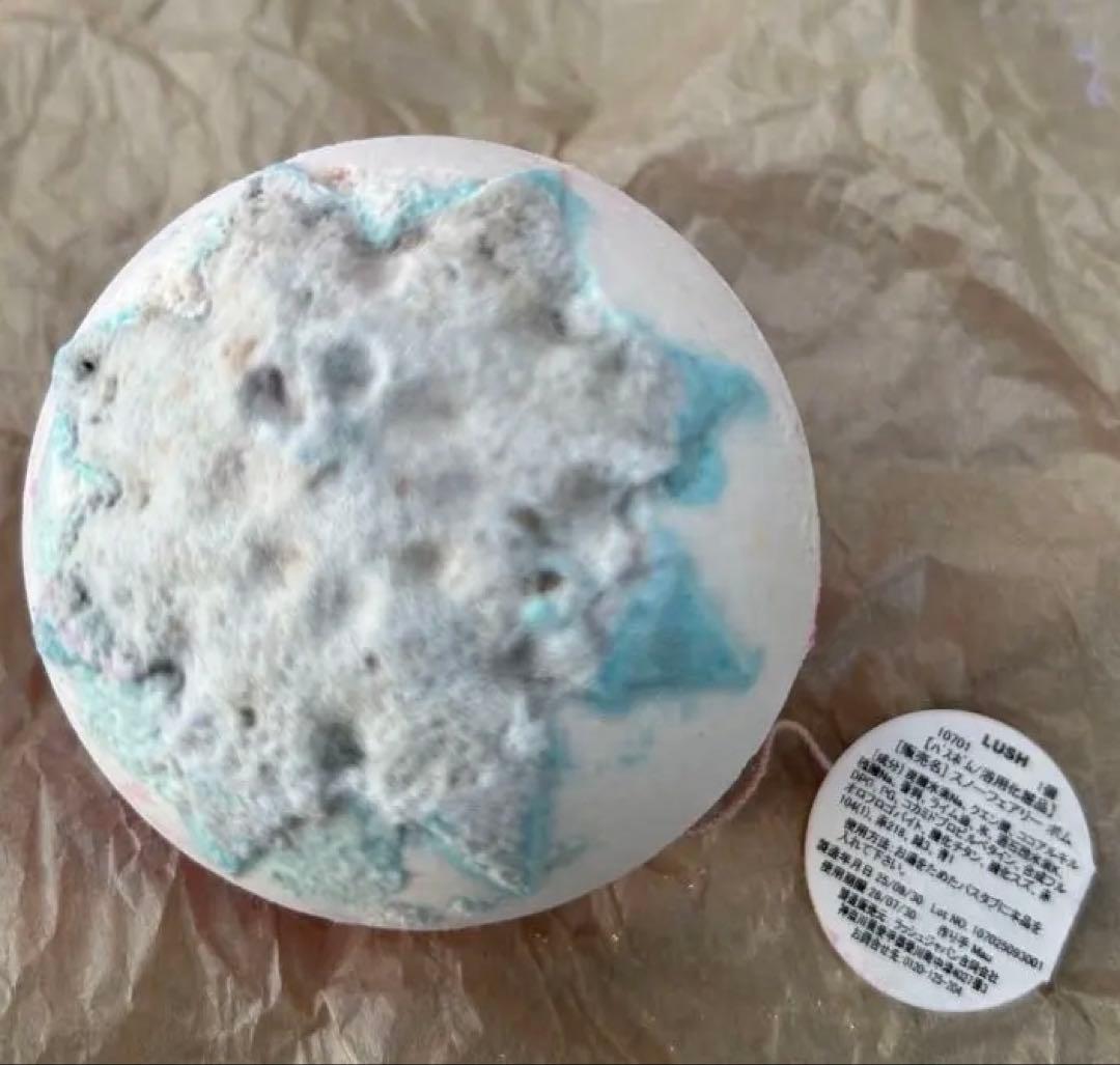 LUSH バスボム　バブルバー　10点セット　入浴剤　限定　ラッシュ　イースター
