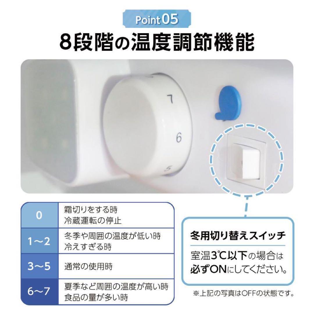 中古美品 冷蔵庫T0128 一人暮らし冷凍冷蔵庫 60L　ブラック