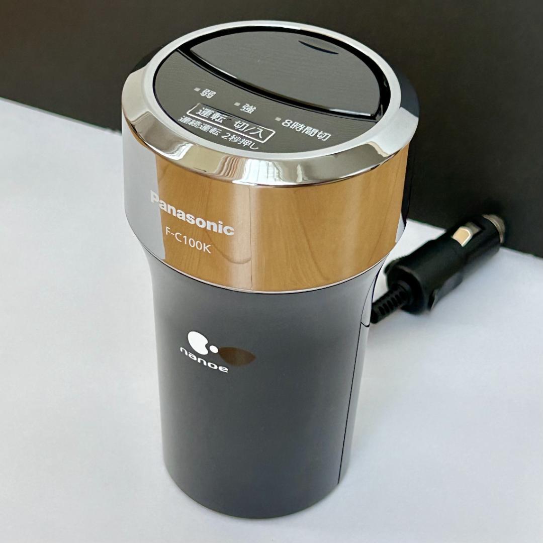 ※値下げ※パナソニック F-C100K-K ナノイー発生器 クロームブラック