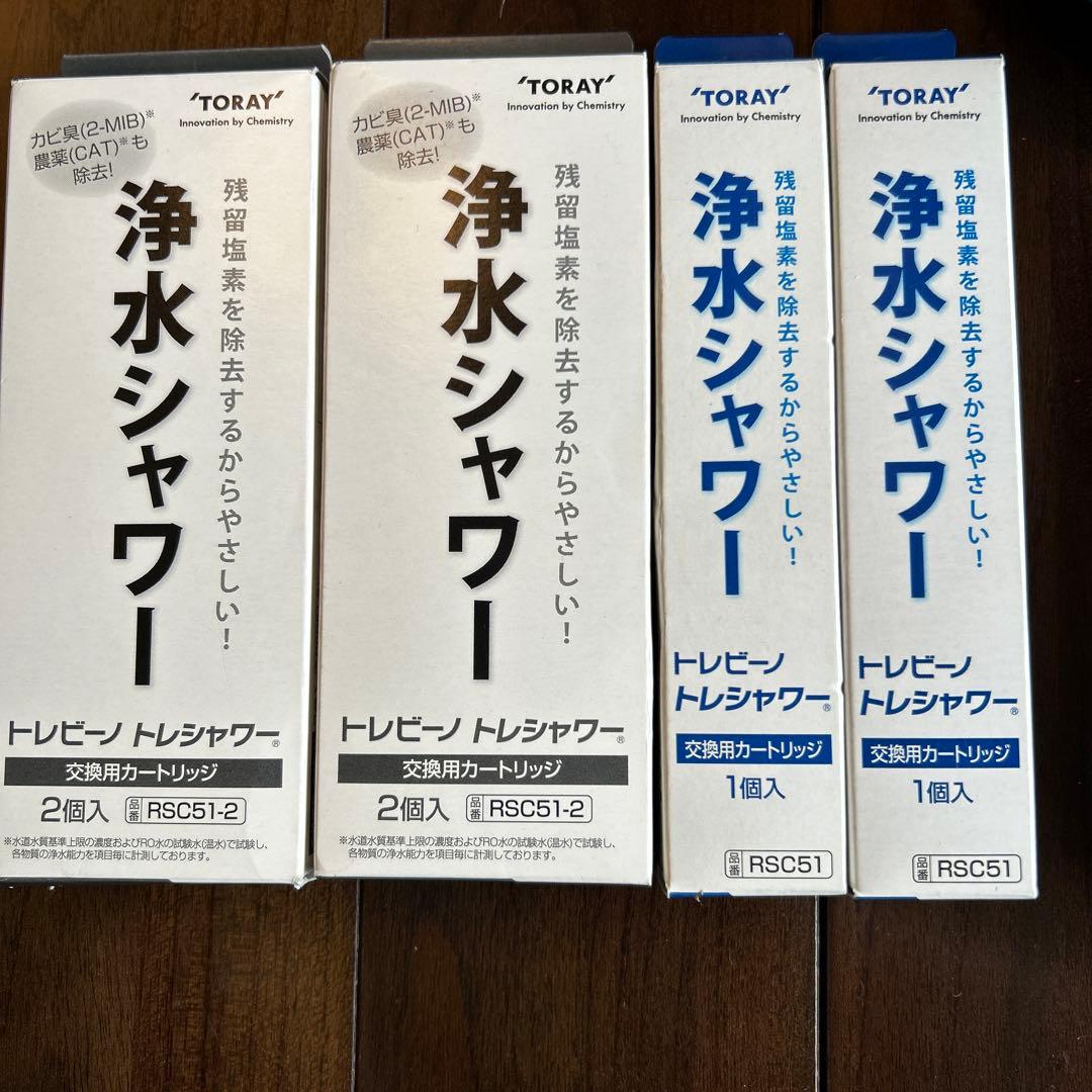 TORAY トレビーノ　浄水シャワー RS52 交換カートリッジ6本セット