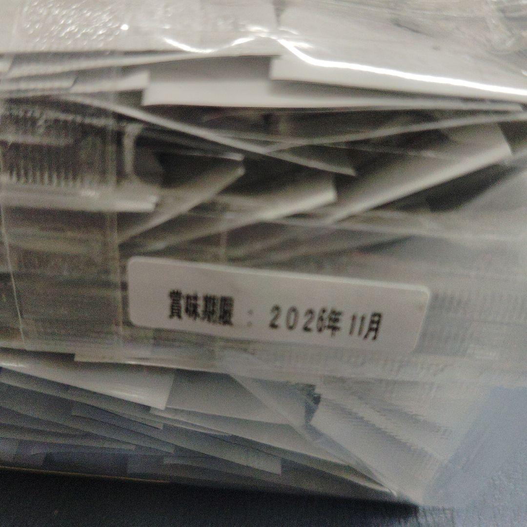 ヘルスチャージ F メープルバナナ味 300g