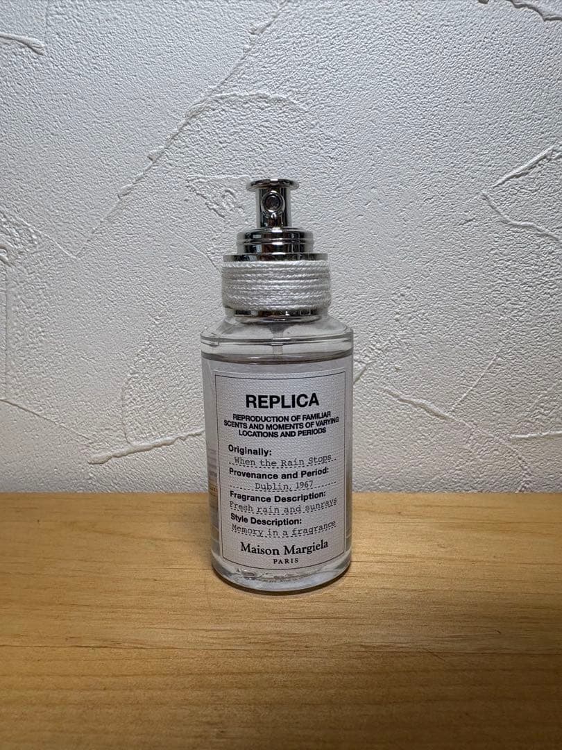 メゾンマルジェラ レプリカ Rain Stops 正規品 30ml