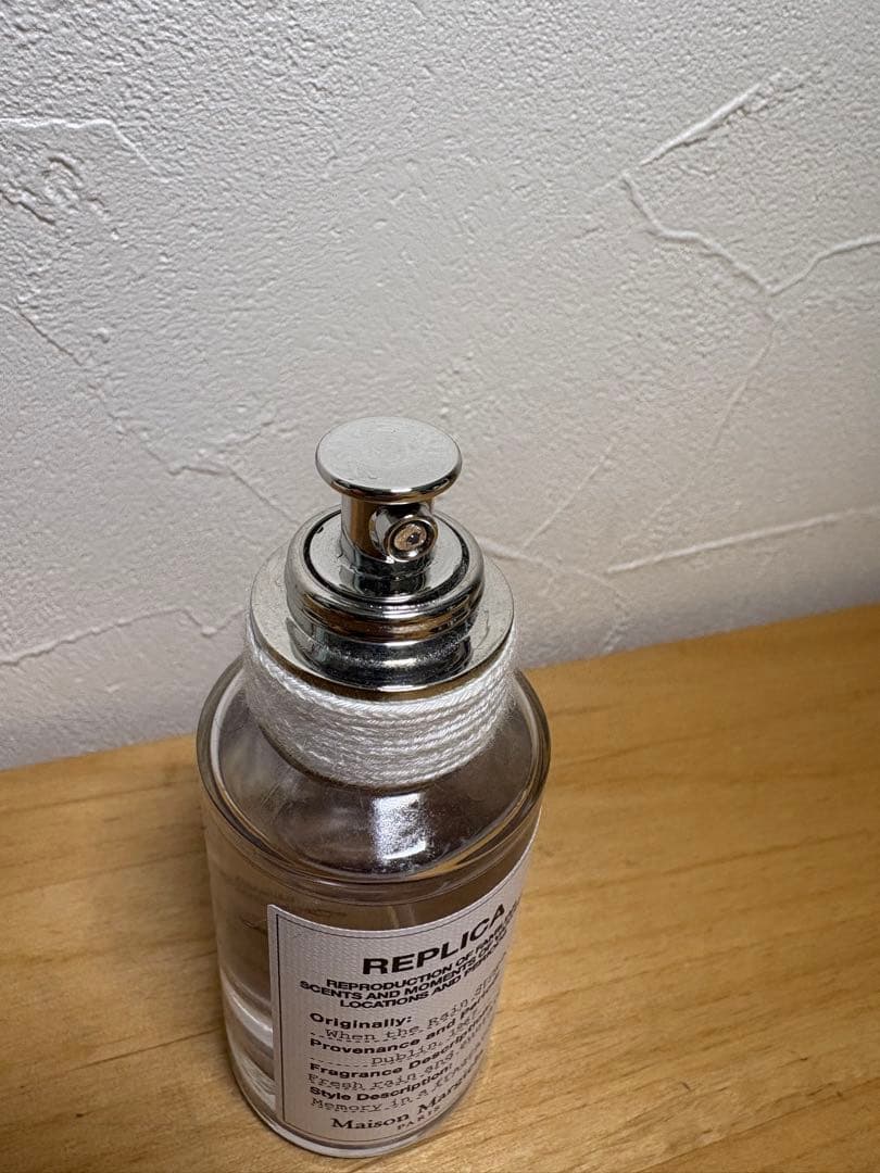 メゾンマルジェラ レプリカ Rain Stops 正規品 30ml