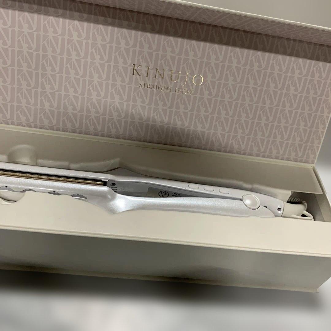 KINUJO　LM225　ストレートヘアアイロン　絹女　パールホワイト