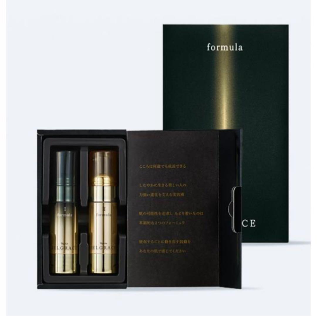 【数量限定特典付新品未使用/即買いOK】ナリス フォーミュラ美容液