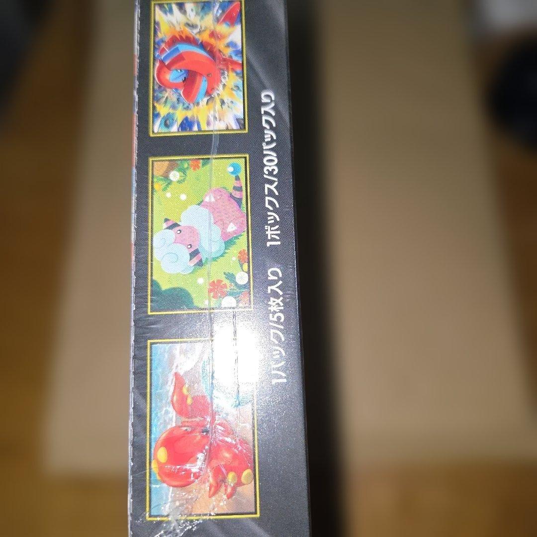 ニンジャスピナー BOX シュリンク付き ポケモンカードゲーム