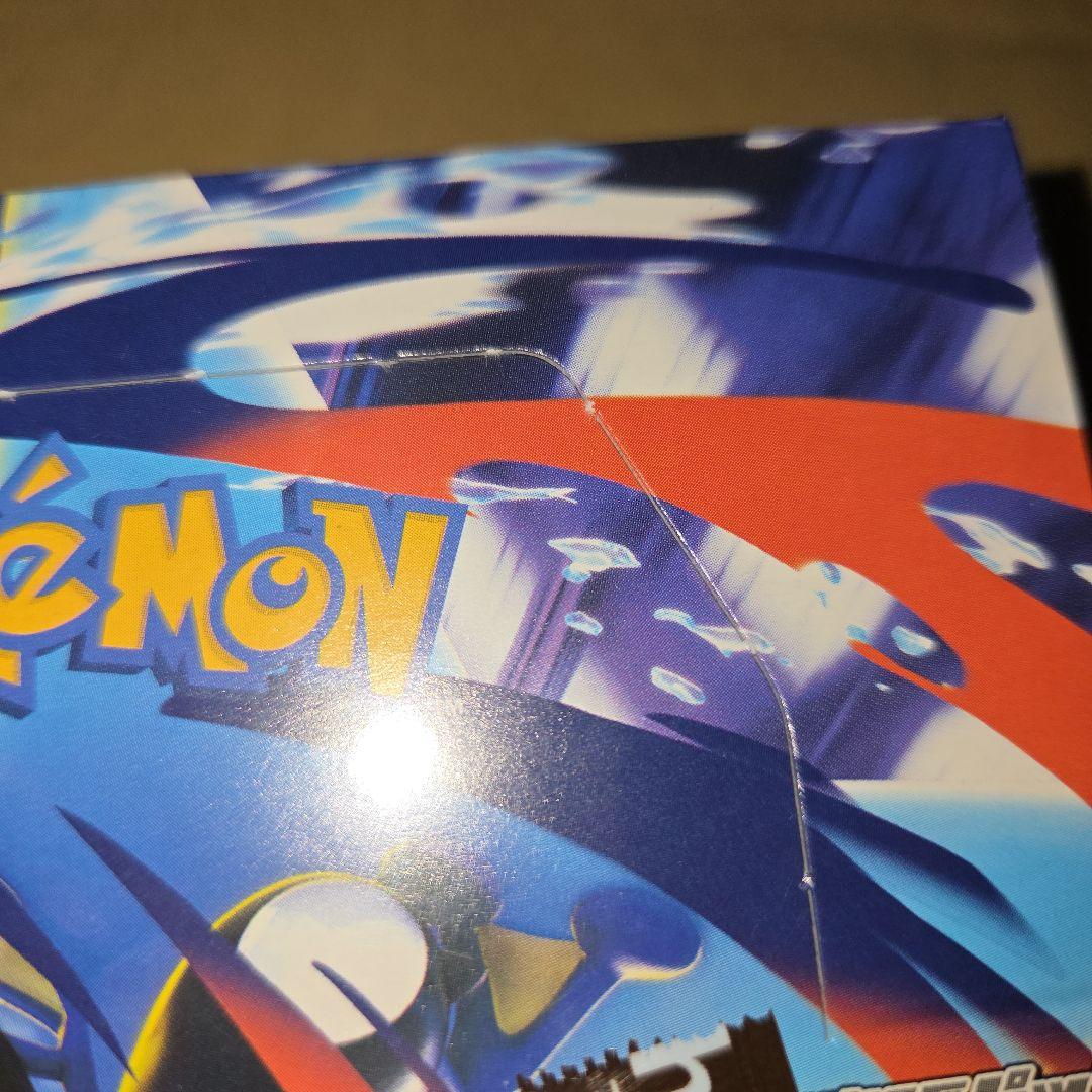 ニンジャスピナー BOX シュリンク付き ポケモンカードゲーム