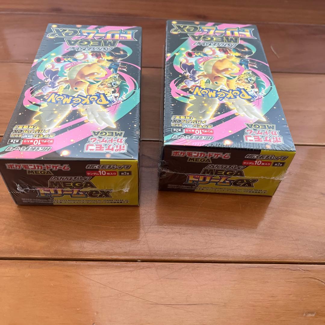 【関東在住の方限定】ポケモンカード MEGAドリームex　2BOX シュリンク有
