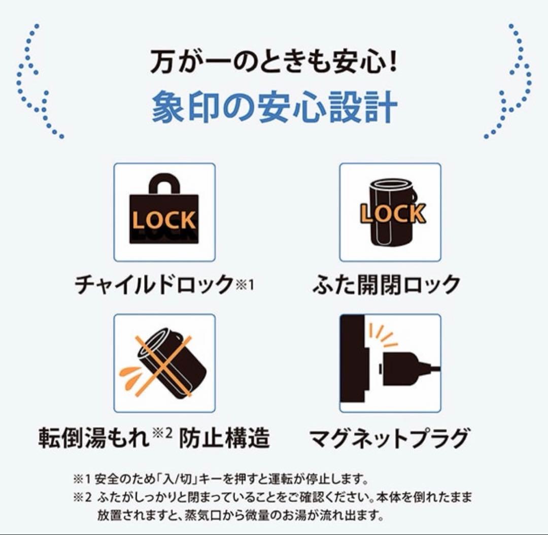 象印　2025年製加湿器　象印 EE-DF35-HA グレー スチーム式加湿器