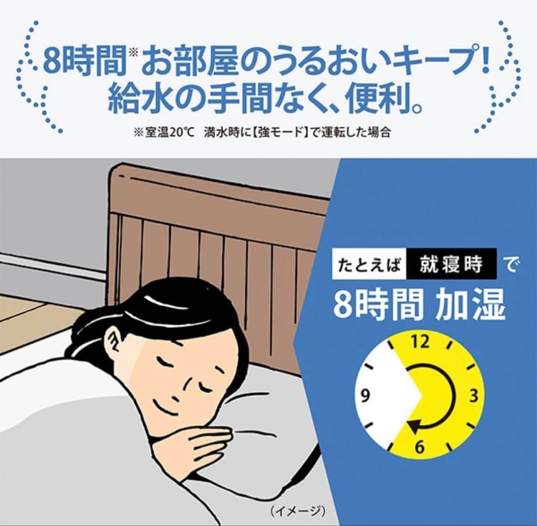 象印　2025年製加湿器　象印 EE-DF35-HA グレー スチーム式加湿器