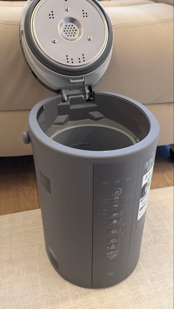 象印　2025年製加湿器　象印 EE-DF35-HA グレー スチーム式加湿器