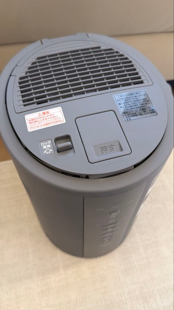 象印　2025年製加湿器　象印 EE-DF35-HA グレー スチーム式加湿器