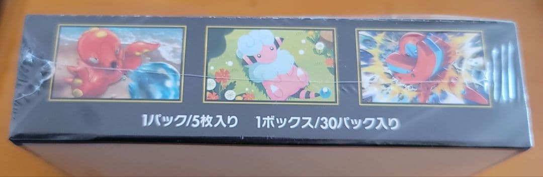 ポケモンカード・ニンジャスピナー　1BOX 新品未開封シュリンク付き匿名配送