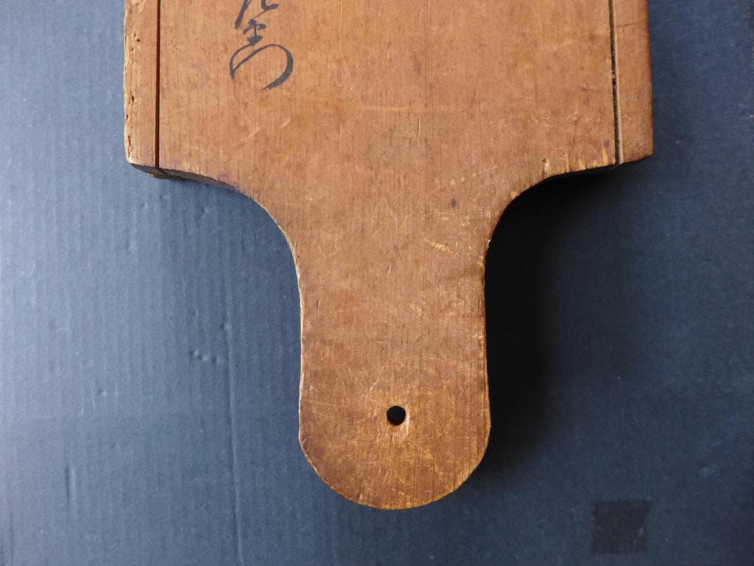珍品　時代物　江戸・天保年間　一分判金？銭枡　木製　10x8個枡　骨董