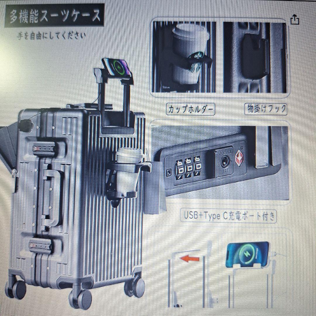 【lanbao】アルミフレームスーツケース