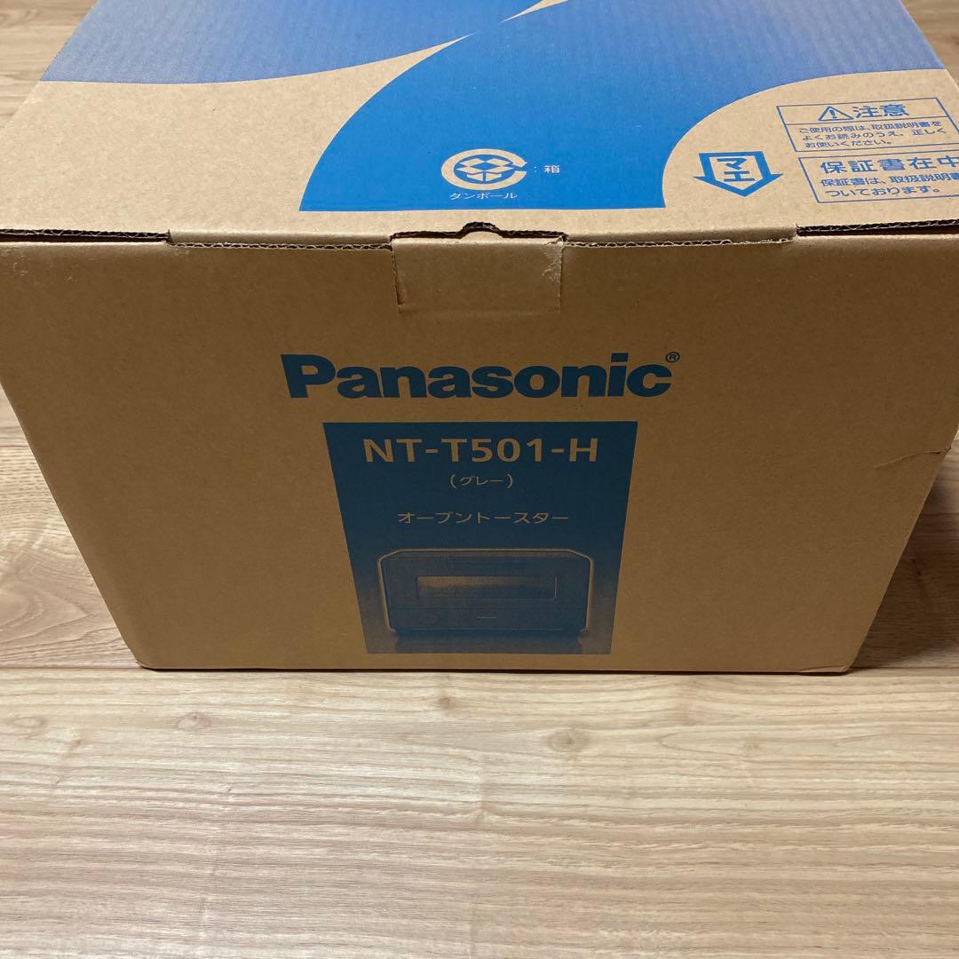 新品未使用 Panasonic オーブントースター　NT-T501-H