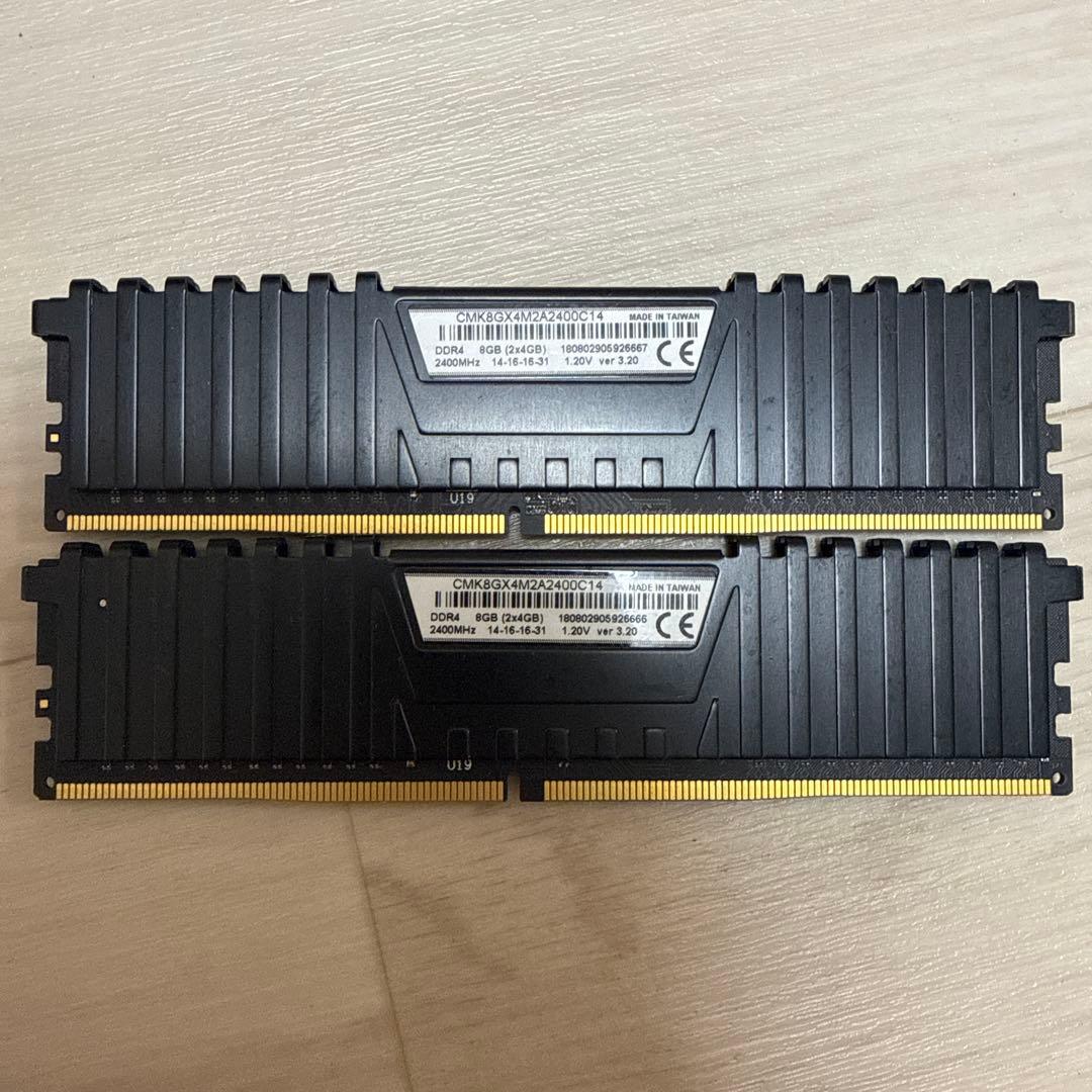 VengeanceLPX DDR4 8GB（2×4GB) 2400MHzジャンク