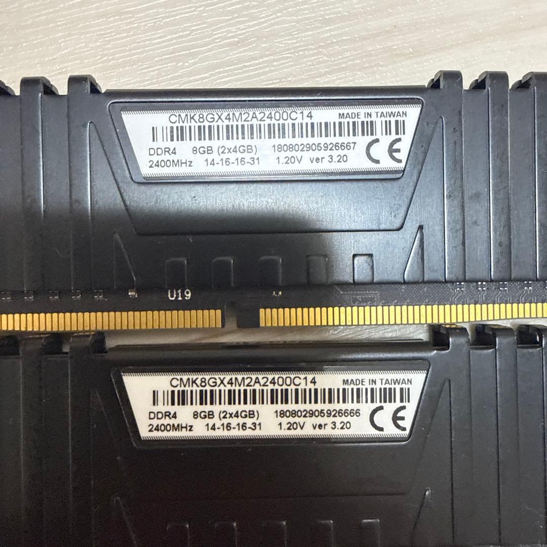 VengeanceLPX DDR4 8GB（2×4GB) 2400MHzジャンク