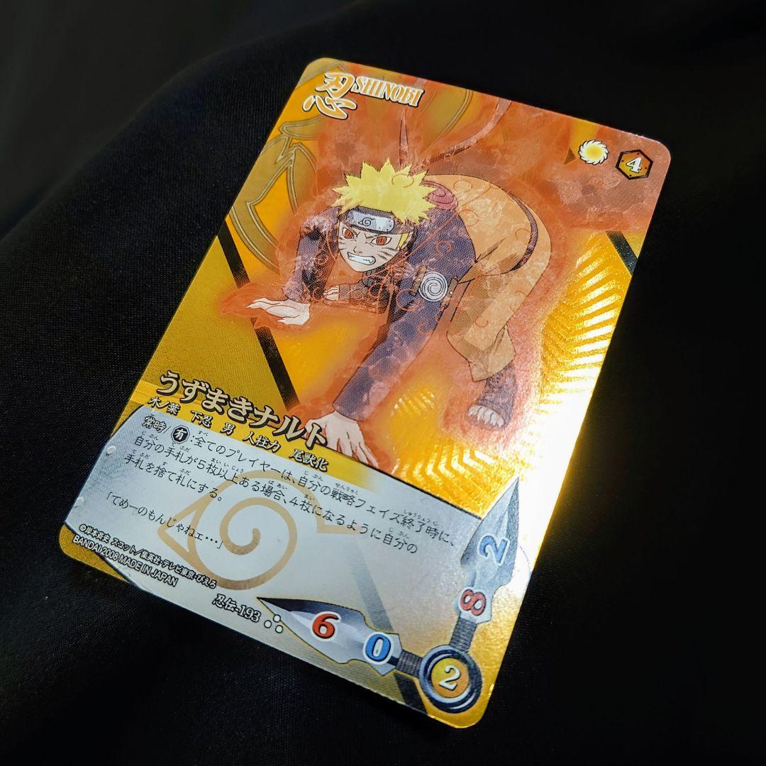 【美品/UR】尾獣化 うずまきナルト(忍伝-193) NARUTO カード