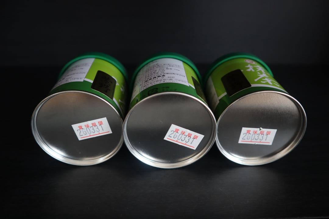 宇治抹茶 30ｇ×3 賞味期限2026年3月 新品未開封