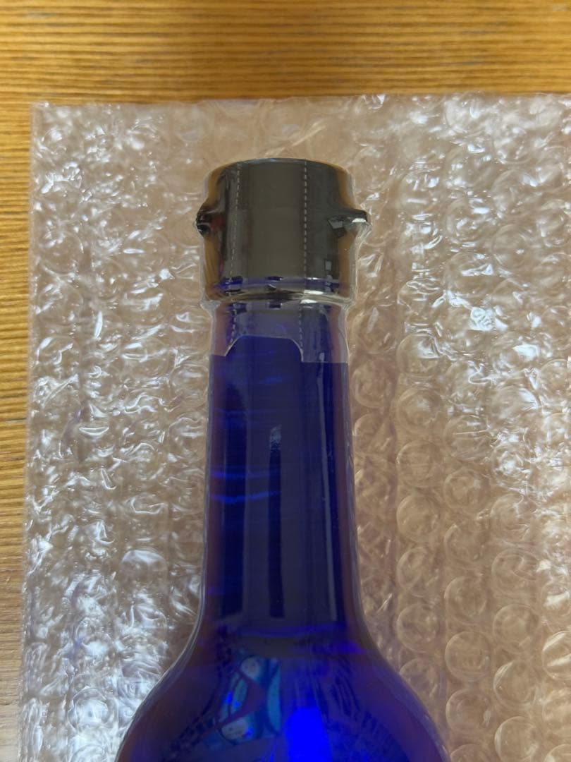 【新品未開封】Bio Aroma バイオアロマ 緑豆プレミアム