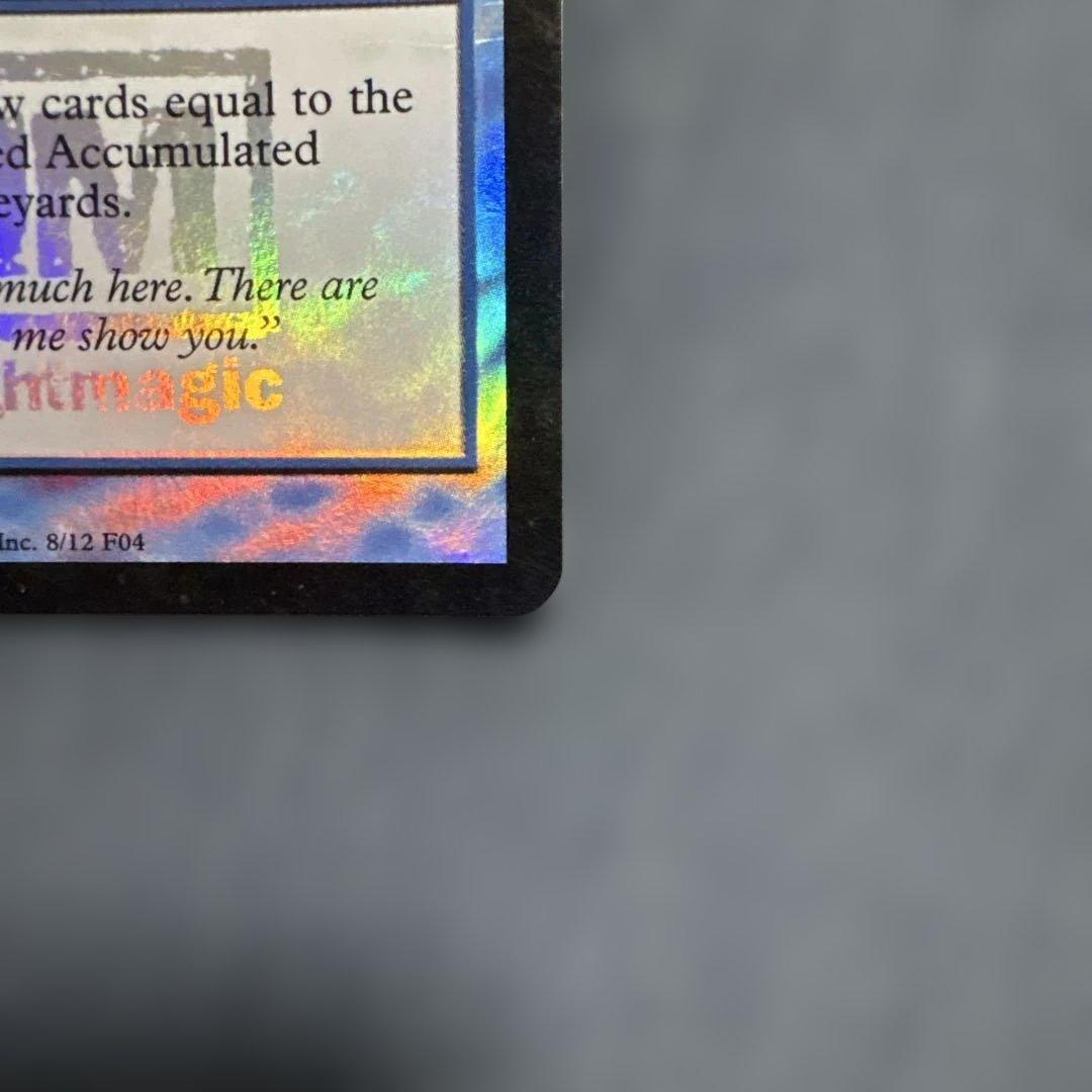 MTG 蓄積する知識　FNM景品４枚セット