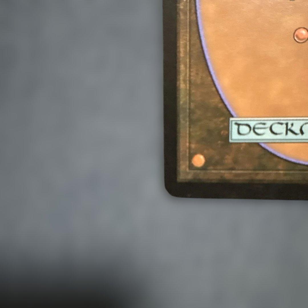 MTG 蓄積する知識　FNM景品４枚セット