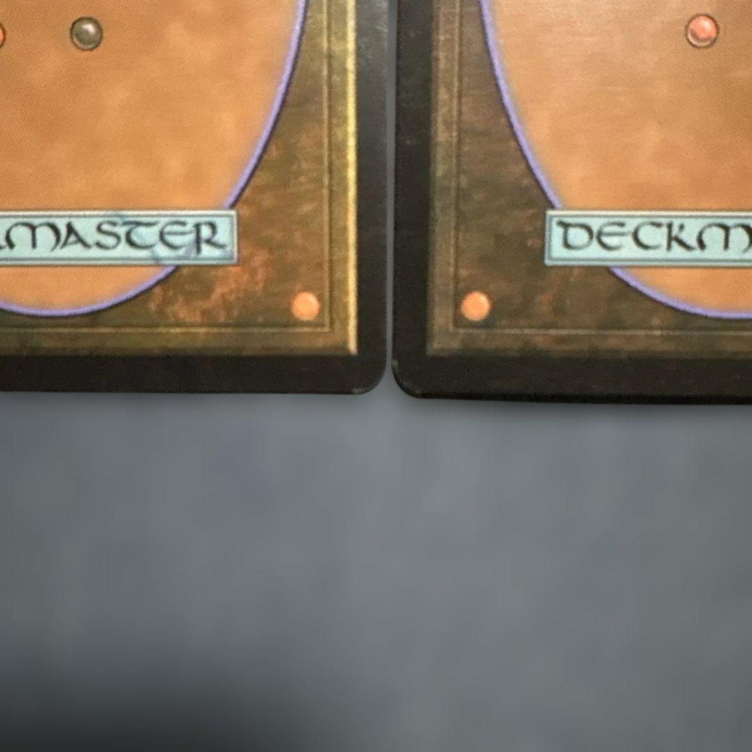 MTG 蓄積する知識　FNM景品４枚セット