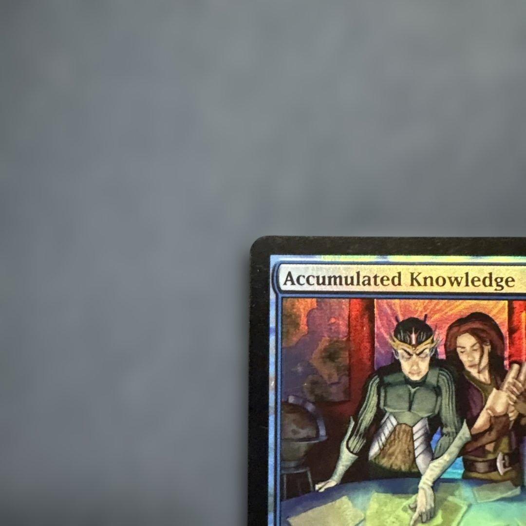 MTG 蓄積する知識　FNM景品４枚セット