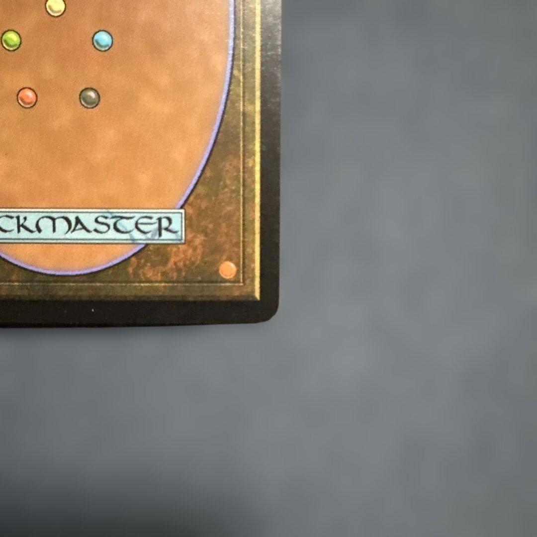 MTG 蓄積する知識　FNM景品４枚セット