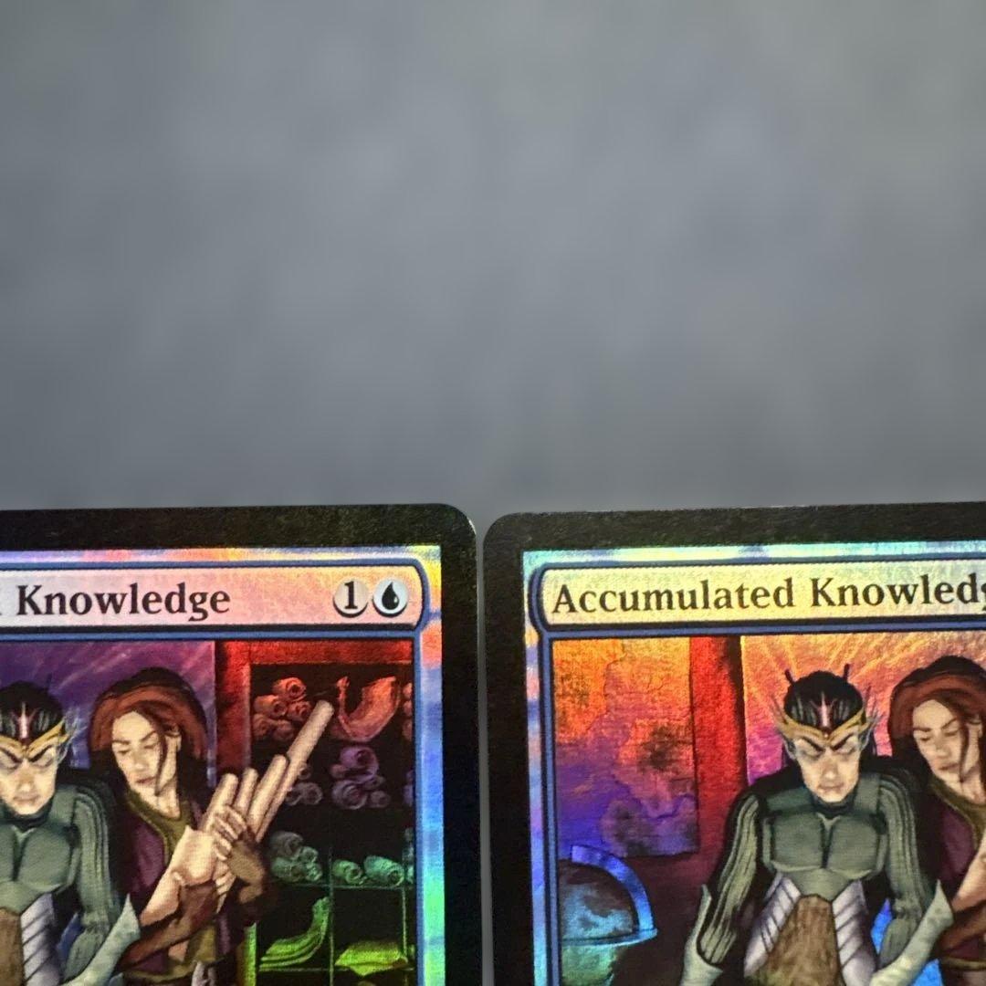 MTG 蓄積する知識　FNM景品４枚セット