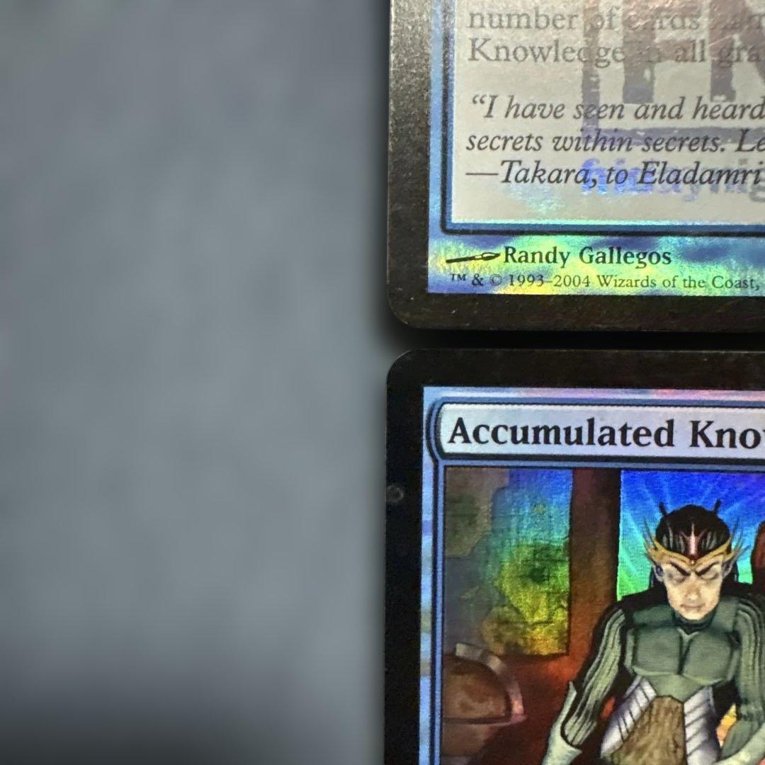 MTG 蓄積する知識　FNM景品４枚セット