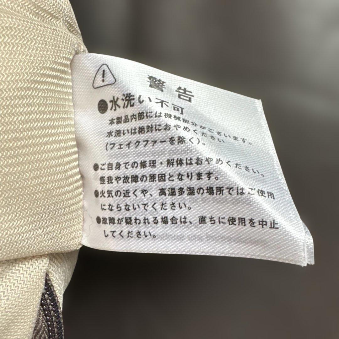 Petit Qooobo しっぽ動くクッション グレー