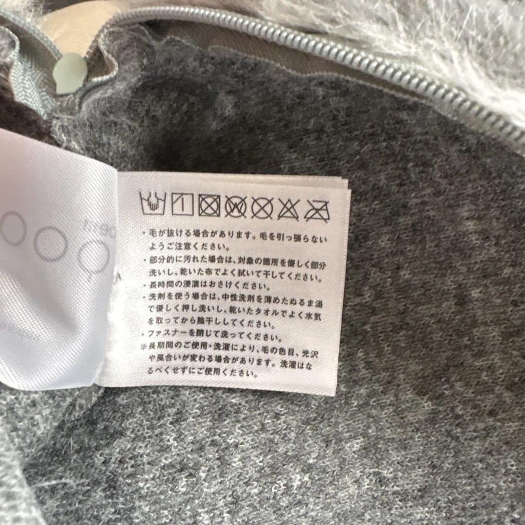 Petit Qooobo しっぽ動くクッション グレー