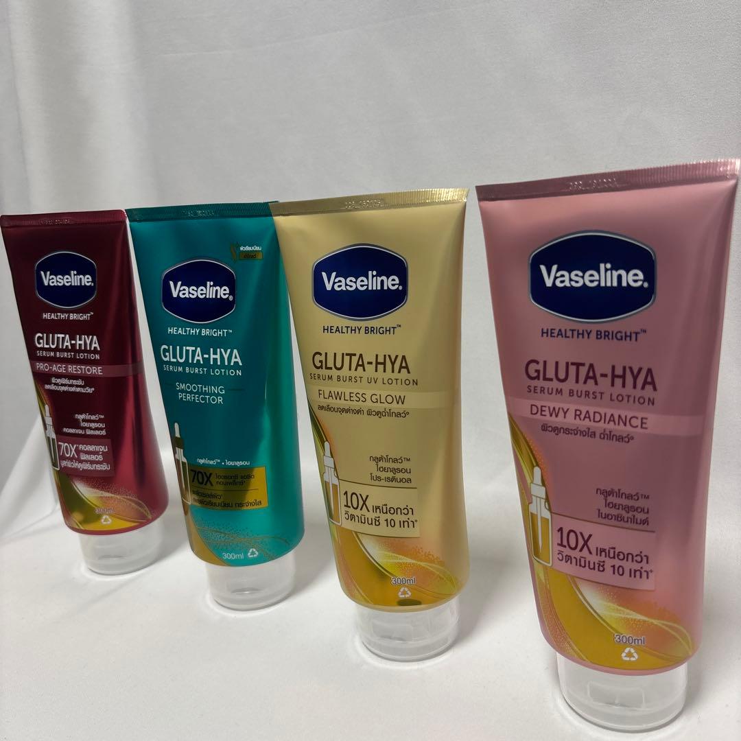 新品未開封　Vaseline GLUTA-HYA ボディローション 4本セット