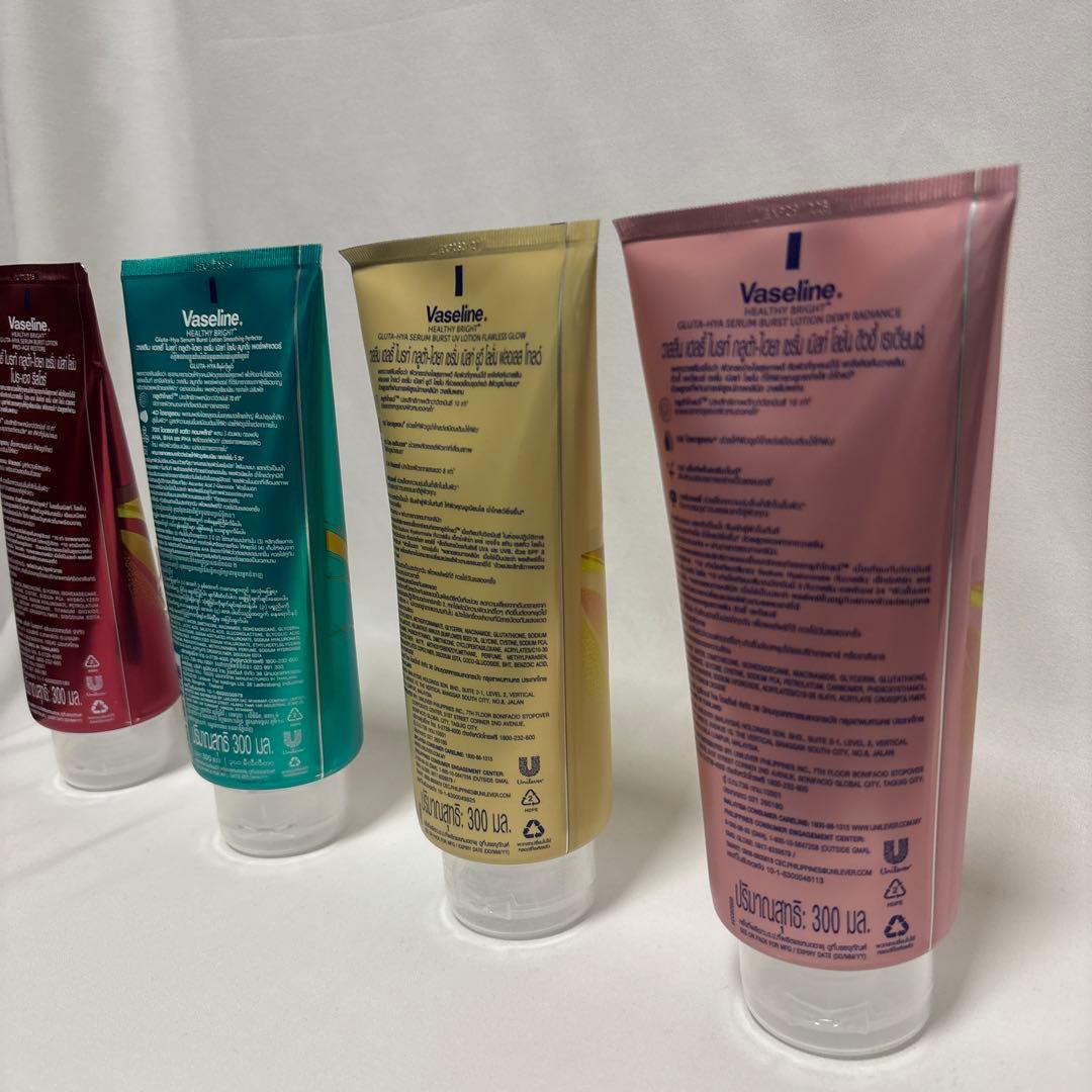 新品未開封　Vaseline GLUTA-HYA ボディローション 4本セット