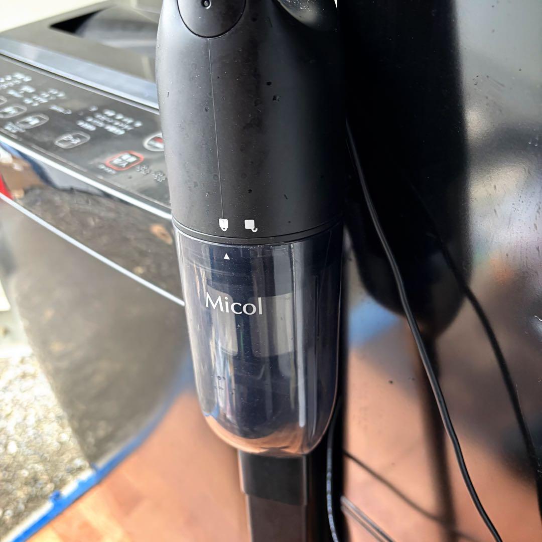 取付無料！スタイリッシュブラック冷蔵庫洗濯機電子レンジ炊飯器掃除機セット