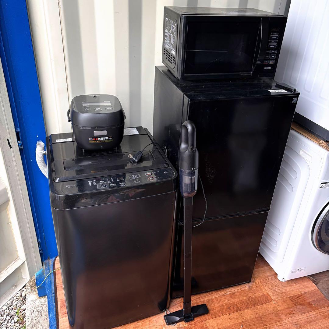 取付無料！スタイリッシュブラック冷蔵庫洗濯機電子レンジ炊飯器掃除機セット