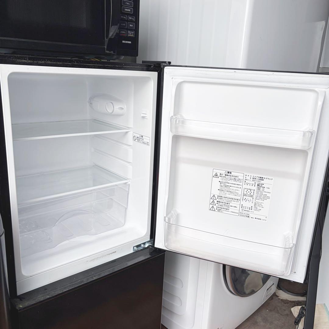 取付無料！スタイリッシュブラック冷蔵庫洗濯機電子レンジ炊飯器掃除機セット