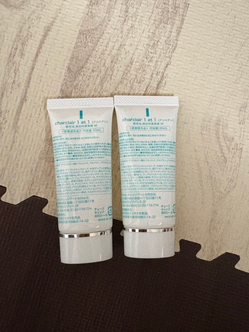 charclair 1 et 1 美容液 30mL 2本セット　アンエアン