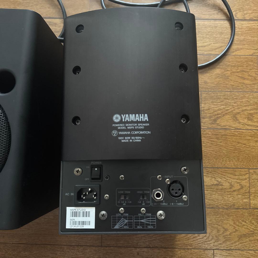 YAMAHA MSP5 STUDIO スピーカー ヤマハ