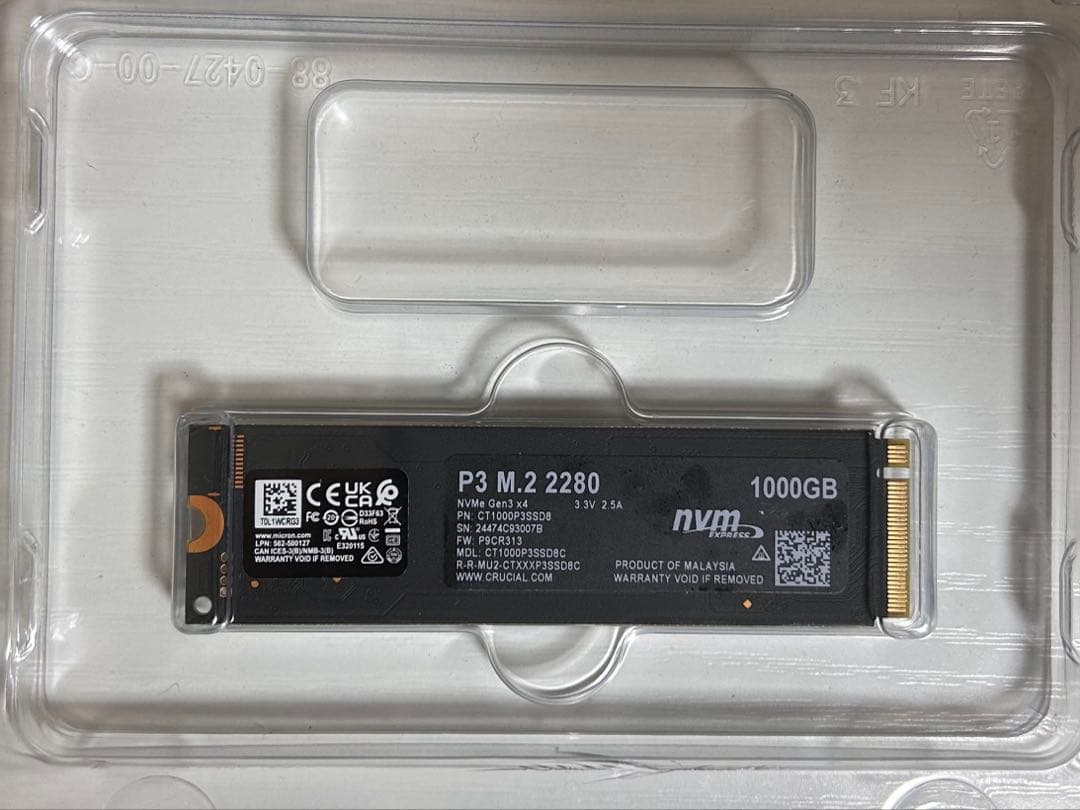 内蔵型SSD Crucial NVMe M.2 SSD 1TB (CT1000P3SSD8)