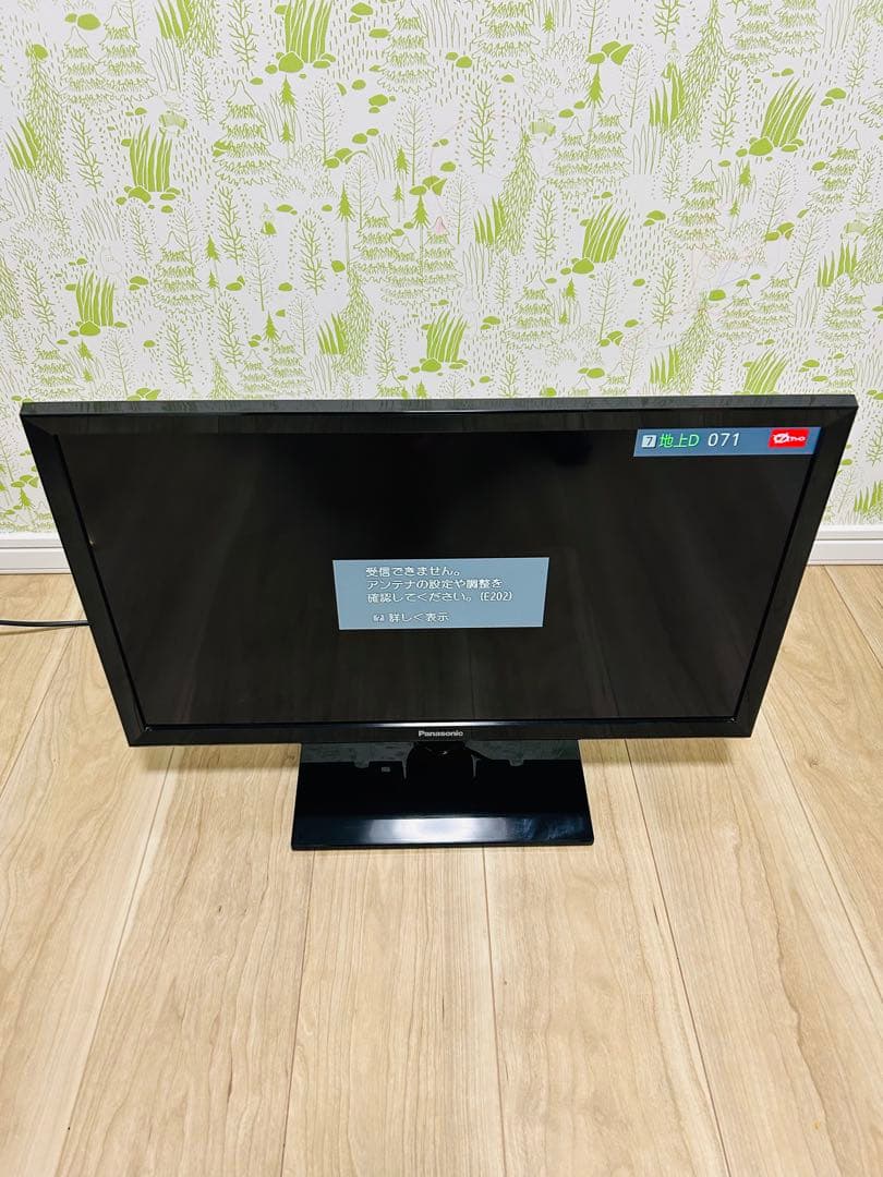 Panasonic VIERA TH-24G300 ハイビジョン液晶テレビ