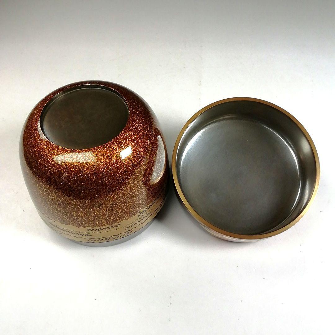 Ｗ２３８　ウ277 2点‼️　『内銀地』『大棗』『細川司光 作』　共箱　茶道具