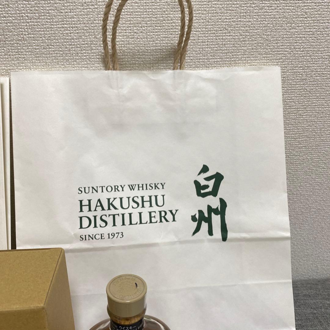 山崎蒸溜所限定ウイスキー、白州蒸溜所限定ウイスキー