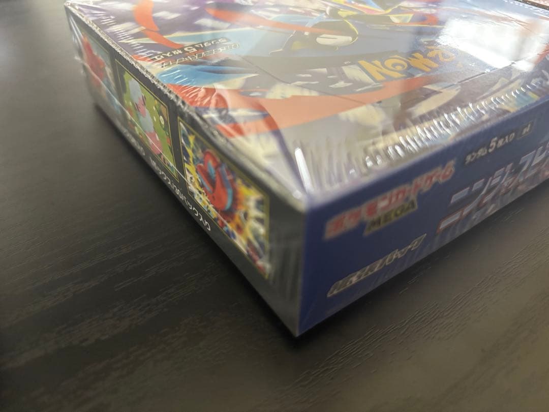 【シュリンク付き】ポケモンカード ニンジャスピナー 未開封 BOX 2箱