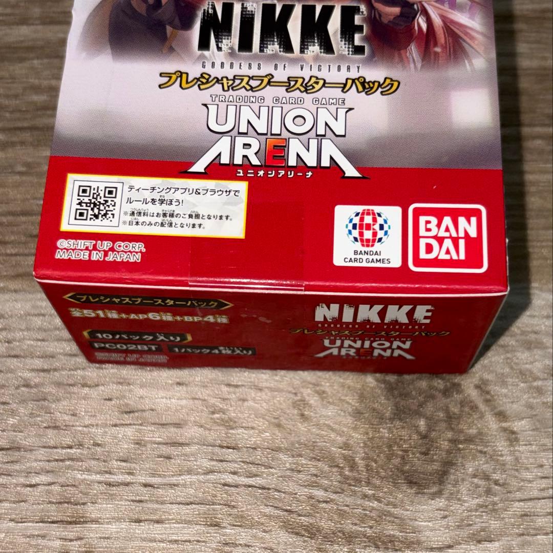 ユニオンアリーナ NIKKE 勝利の女神 プレシャスブースターパック 1BOX